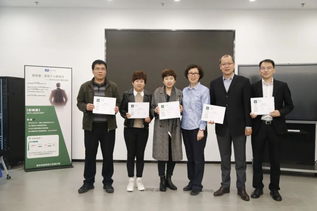 微信图片_20210830132756.jpg 微信图片_20210830132756.jpg