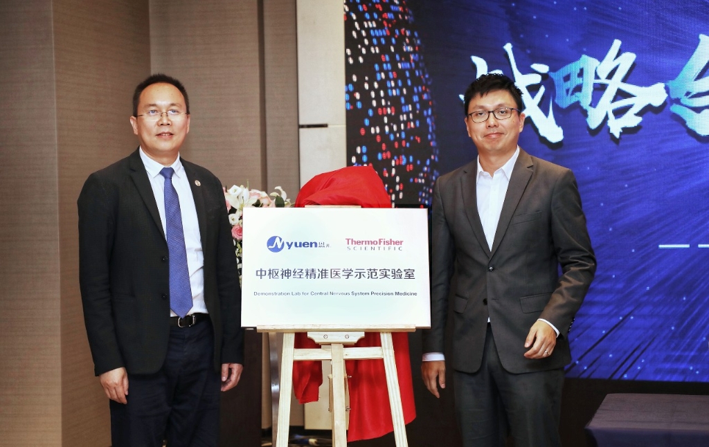 壹号pg娱乐电子游戏-壹号电子娱乐app下载体育历程